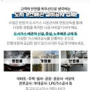 진성가스 이미지