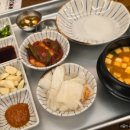 효자동솥뚜껑 강남역점