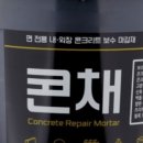 (주)아인산업 - 17805 | (주)아인산업