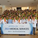 현대병원 이미지