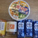 이마트24 R광안리센터점 이미지