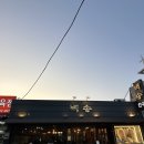 모실한우 이미지