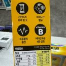 수지정다운약국 이미지