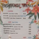 아침봄빵집