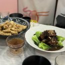 따상관즈 | [따상관즈] 동탄 대만식 중국요리 중식 동파육 탕수육 짜장면 맛집
