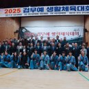 검무예 네이버블로그