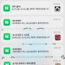 김군네빌리지 게스트하우스 이미지