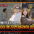 새만금 한우농장 이미지