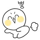 성대 세탁 이미지