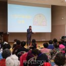 대전충청산업안전본부 이미지