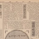 향산요 이미지