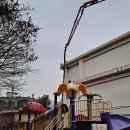 고양초등학교 | 고양초등학교-어린이집 놀이터 바닥 기계 미장 후기