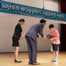성음유치원 이미지