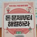 2021017 이미지