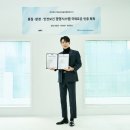 주식회사 유피
