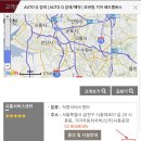 시흥기아오토큐 이미지