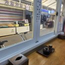 김가네국수집 이미지