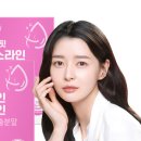 피부미인 이미지