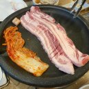 벌집삼겹살하남점 이미지