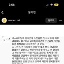 문과대201호일리치