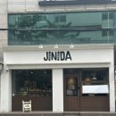 지니다(JINIDA)