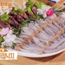 곰솔가든 이미지