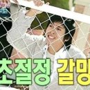 여주-0808 이미지