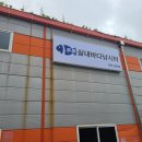 인천낚시터 이미지