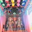 청명사 | [강북 청명사 신점 후기] 서울강북용한점집 /미아동신점 /미아동궁합 📌청명사 신점 📌에서 사주보고 온 후기