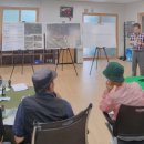 거문리경로당 이미지