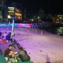 남진물놀이장 이미지