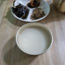 서동주막 이미지