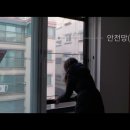 고구려시스템 이미지