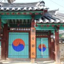 진안읍 1414 이미지