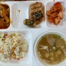 구내식당 이미지