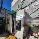 금호세차장 이미지