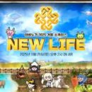 주식회사 아이엠게임 이미지