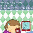 큐티해피