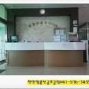 일봉산골프클럽 이미지