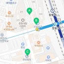 볼모아 당구장 이미지