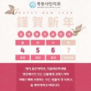 목동샤인치과 이미지