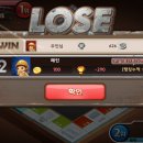 이난