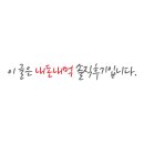 미나반점 이미지