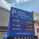 김해바른치과의원 이미지