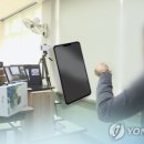 윈썸클래스학원