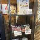 종가집식당 | [익산] 종가집 식당 방문 후기