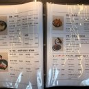 서울로스테이 | [용산/이촌] 내돈내산 국립중앙박물관 근처 스시테이 초밥 덮밥 맛집