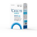 온맘약국 이미지