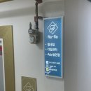 평촌 네일 맛집, 플라플라 범계점에서 가을맞이 시럽 네일 받았오요