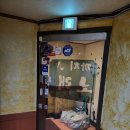 그린노래방 이미지